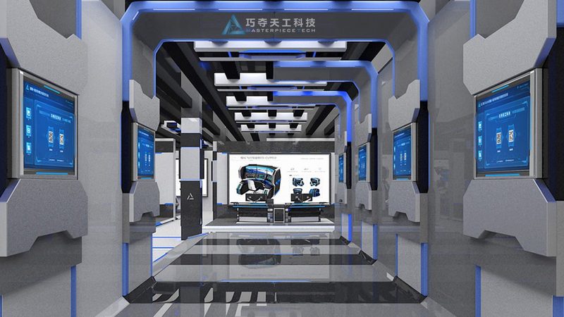 成都物联网平台开发的挑战与机遇