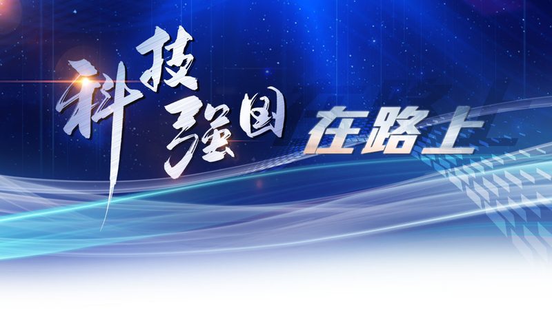 大数据分析学习路线：视频教程全解析
