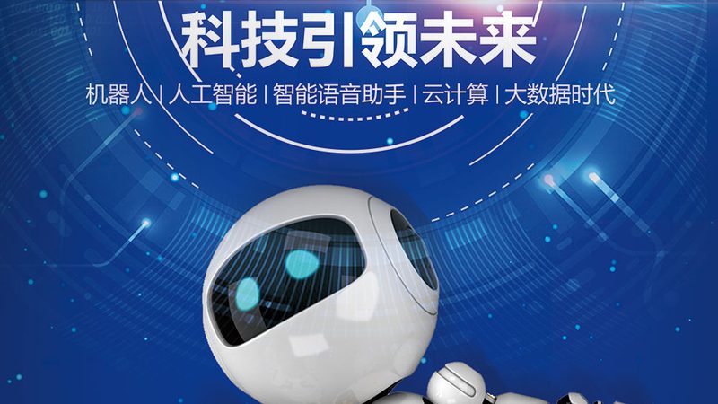 数据中台：企业数字化转型中的核心引擎